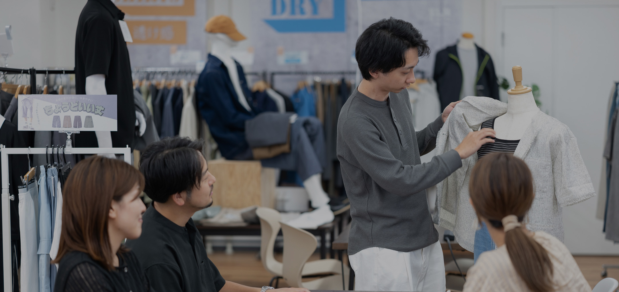 メインビジュアル-挑戦が成長に変わる場-