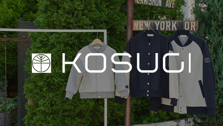 株式会社コスギ