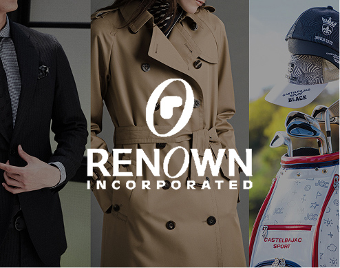 レナウン株式会社